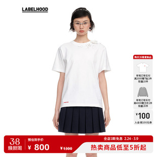 【SALE】【SHUSHUTONG】蕾虎珠片花饰T恤秋冬时尚百搭女装上衣