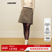 MARCHEN 蕾虎百搭秋冬新品 冬季 园作半裙女士时尚 半身裙短裙