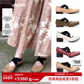 单鞋 女鞋 蕾虎手工方头交叉绑带芭蕾舞鞋 平底高跟经典 UMA WANG