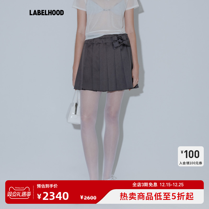 MARCHEN花都百褶短裙