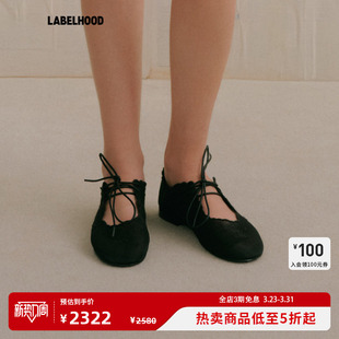 【MARCHEN】蕾虎时尚百搭仲夏散步鞋设计师春夏女鞋休闲散步鞋