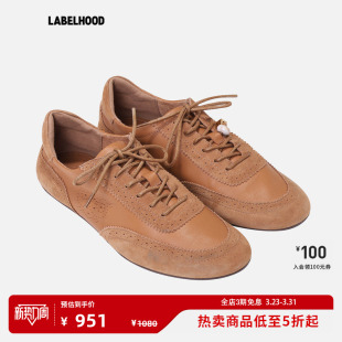 鞋 ZHI 百搭春夏气质女装 子 蕾虎布洛克雕花薄底运动鞋