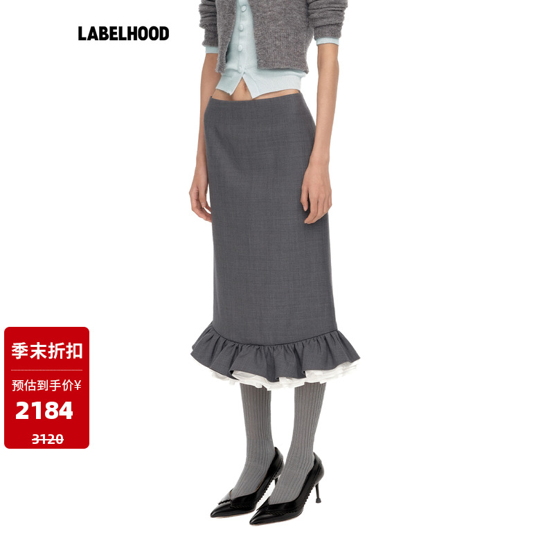 SHUSHUTONG多层荷叶边花苞半裙