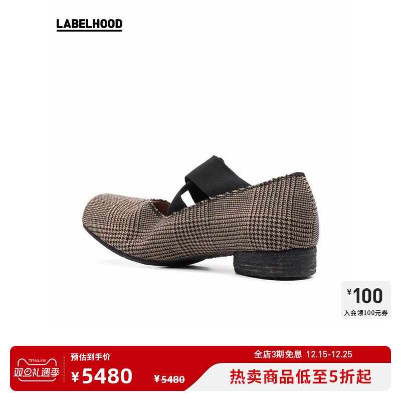 umawang绑带设计师品牌芭蕾舞鞋