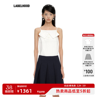 【SALE】【SHUSHUTONG】蕾虎扇形花边翻领吊带上衣百搭秋冬女背心