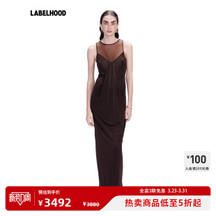 女装 蕾虎简约垂坠拼接连衣裙2026春夏新款 waag 裙子 Oude