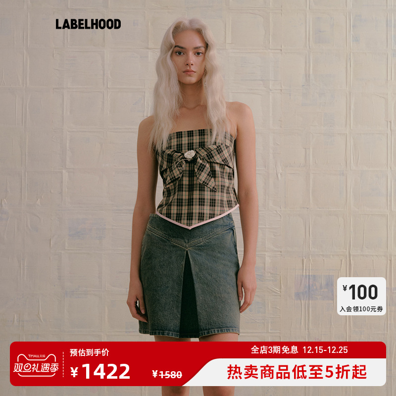 潮流精品，品质保证