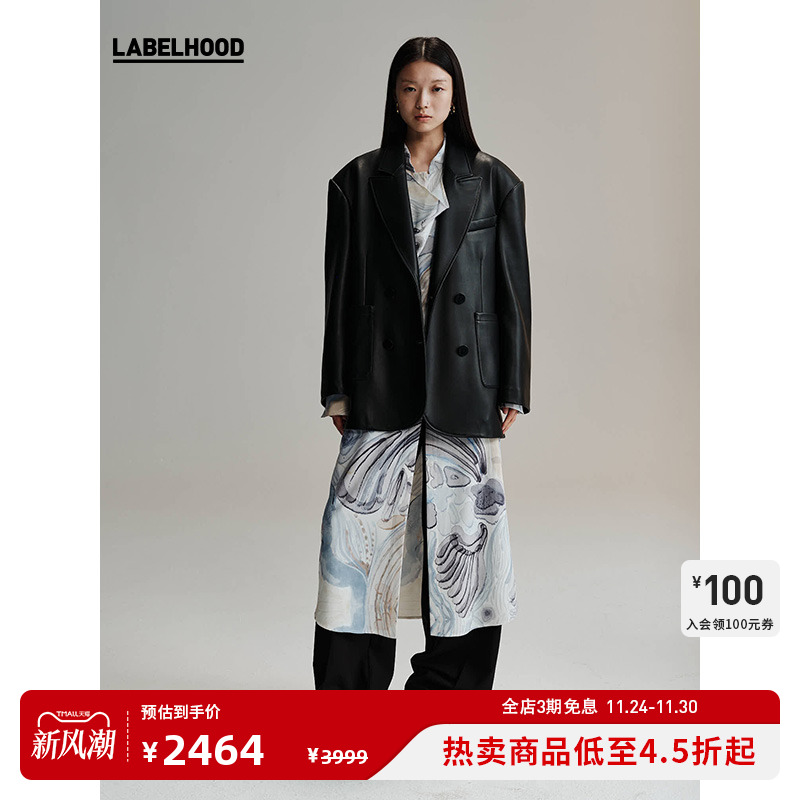 秋季皮西装LABELHOOD上衣外套
