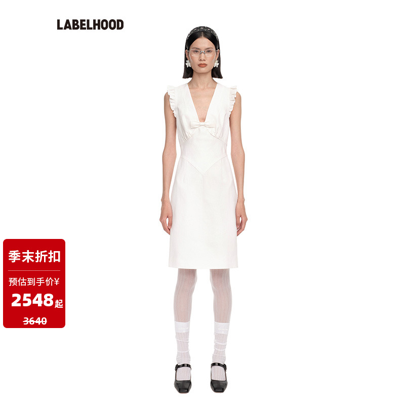 SHUSHUTONG花边小飞袖连衣裙