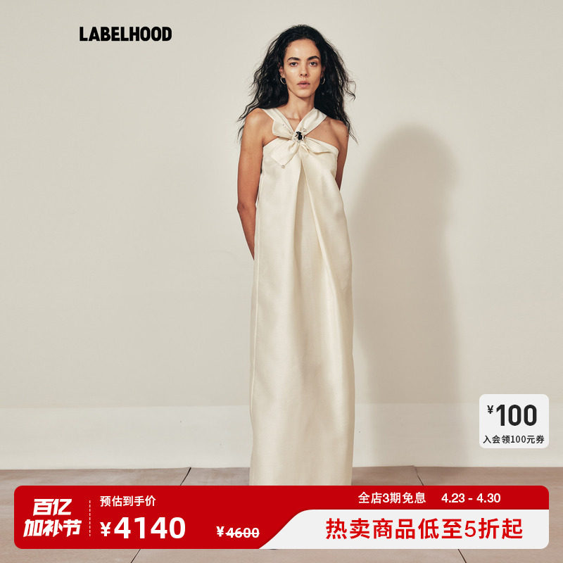 【MARCHEN】蕾虎2026春夏新品星月夜连衣裙长裙米白色无袖连衣裙