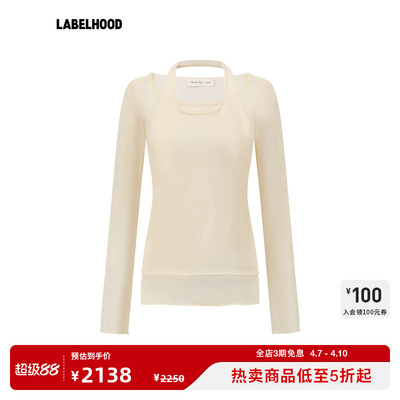 SWAYING挂脖两件套上衣