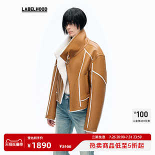 【Liegee】蕾虎设计感休闲简约机车皮毛一体夹克短外套labelhood