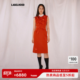 瑟曼连衣裙设计师春夏女装 蕾虎潮流简约新中式 YES 裙子