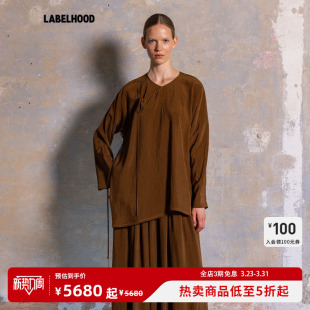 UMA 女装 WANG TOP2026春夏新款 上衣新中式 蕾虎复古TANESHA