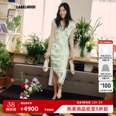 SAMUELGuìYANGSALIXDRESS连衣裙