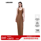 女装 裙子 蕾虎修身 垂坠弹力螺纹背心裙2026早春新款 Oude waag