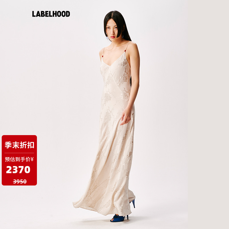 SAMUELGuìYANGSARASLIP裙子