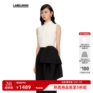 【SALE】【SHUSHUTONG】蕾虎潮流气质简约甜美翻领无袖针织开衫