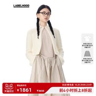 蕾虎联名款 LABELHOOD 简约绒感翻领短夹克labelhood SWAYING