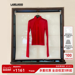 【SALE】【YAT PIT】蕾虎新中式斜襟网眼上衣秋冬上衣女装长袖