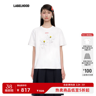 【SALE】【SHUSHUTONG】蕾虎立体花卉花朵T恤百搭秋冬女短袖上衣