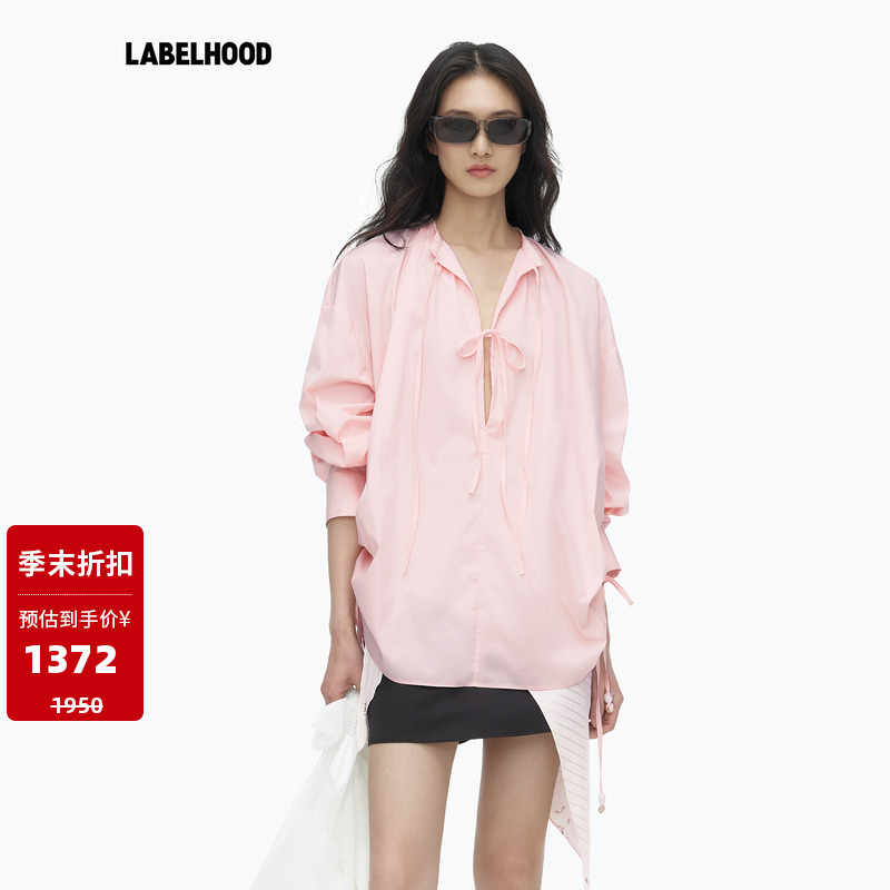 YIRANTIAN系带侧边抽绳廓形衬衫