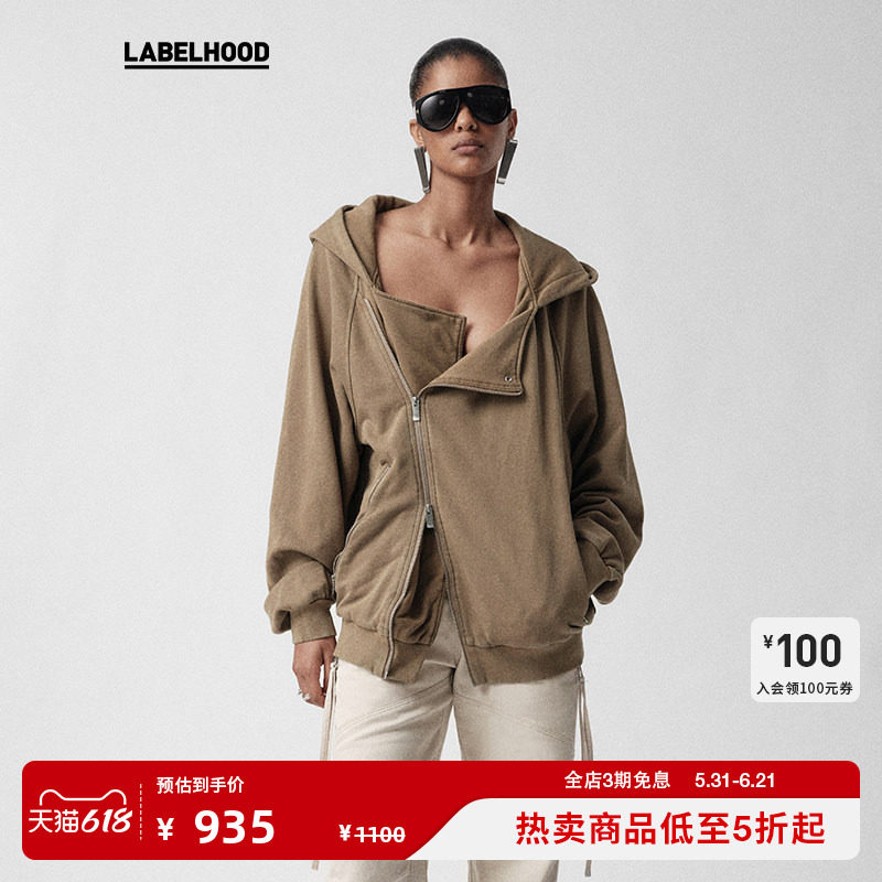 【Liegee】蕾虎设计感简约斜拉链水洗做旧卫衣外套装上衣