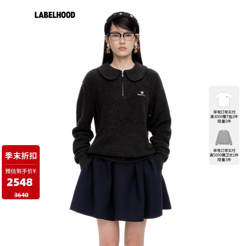 SHUSHUTONG甜美娃娃领廓形卫衣