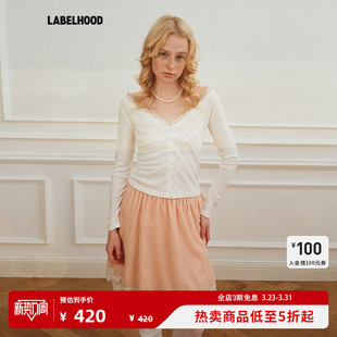 蕾虎简约时尚 Lav STAY蕾丝V领开衫 2026春夏新款 上衣 女装 Papi