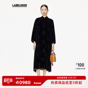 WANG LABELHOOD 蕾虎斜襟中式 裙子 连衣裙春夏新女装 UMA
