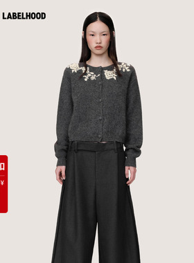 【SALE】【WMWM】蕾虎绣花长袖针织开衫2025秋冬新款女装上衣