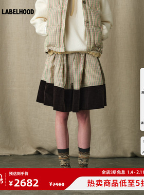 【MARCHEN】蕾虎简约休闲百搭2025秋冬新款天空岛半裙半身裙女