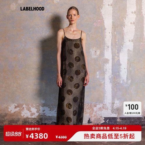 UMAWANGANAYADRESS连衣裙