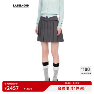 气质腰带装 蕾虎时尚 饰百褶半裙春夏流行女裙子 SHUSHUTONG