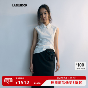 蕾虎简约时尚 YES 蝴蝶领无袖 上衣2026春夏新款 T恤精致 女装