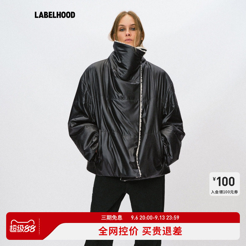 LiegeeCollision黑白毛领棉服