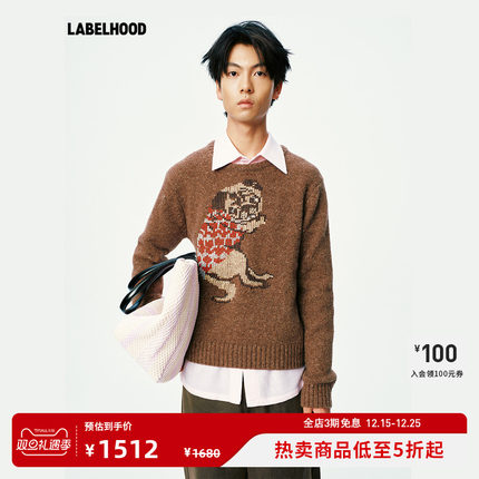 【XU ZHI】蕾虎男女同款刺绣慵懒巴哥针织2026早春新款女装上衣