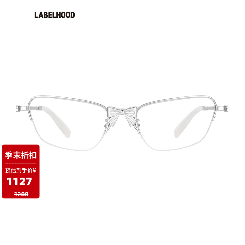 SHUSHUTONG金属蝴蝶结装饰眼镜架