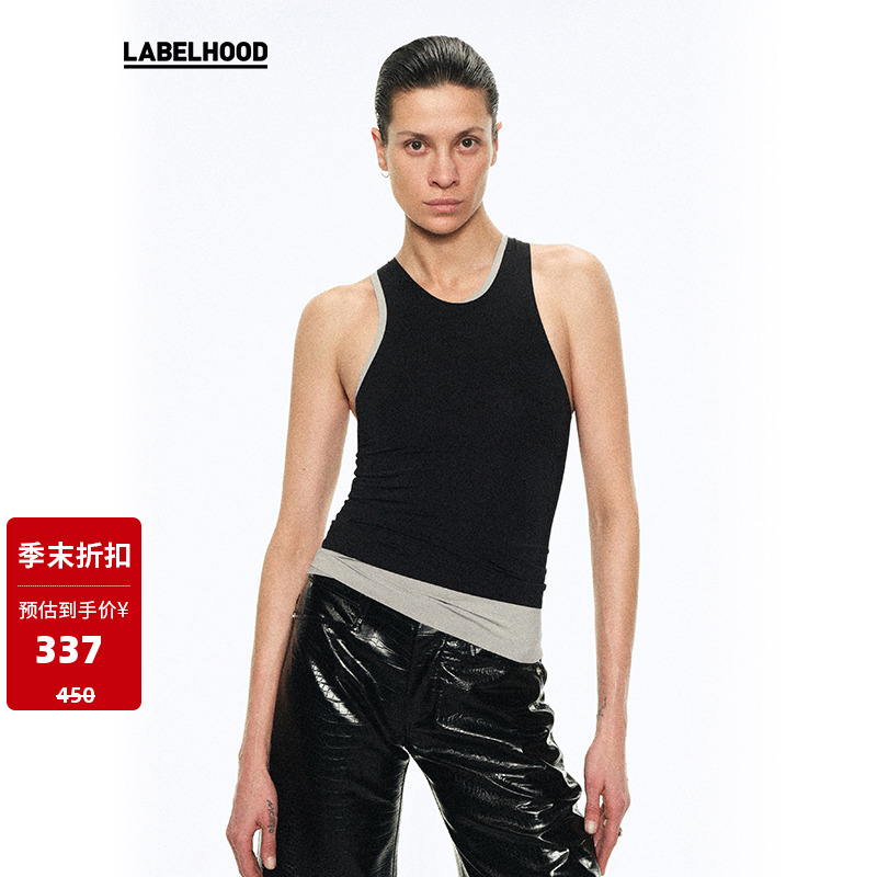 liegee背心运动背心春夏新款