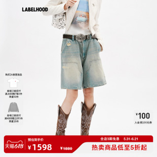 【MARKGONG】蕾虎休闲百搭宽松蓝牛仔短裤2026春夏新款女装裤子