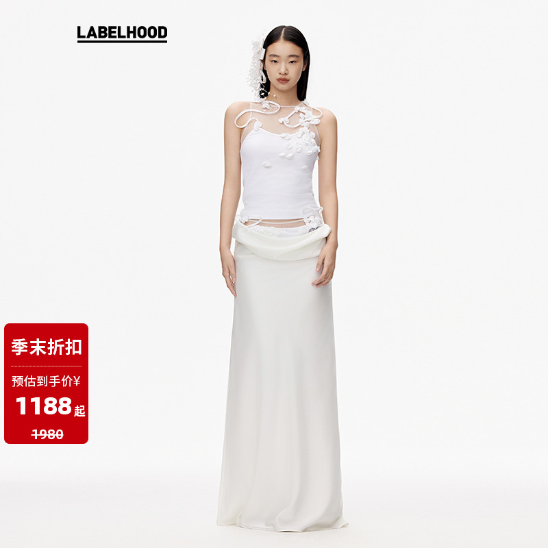 MARRKNULL藤蔓花朵背心长裙