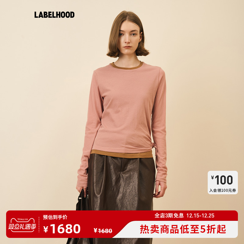 THELAWN双层撞色打结下摆针织衫