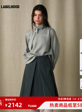 【MARCHEN】蕾虎2025秋冬新款古典收束衬衫时尚长袖上衣休闲女装