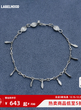 SALEEPEPE好多鱼吊坠手链项链