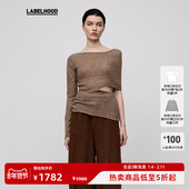 上衣 羊绒上衣女装 RUOHAN 蕾虎设计感潮流通勤气质简约高级单袖