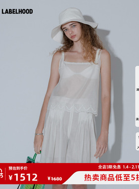 【MARCHEN】蕾虎度假系列秋冬流行薄雾刺绣上衣背心吊带裙女