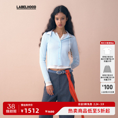 新款秋季抽绳宽松针织衫MARCHEN