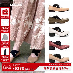 蕾虎手工方頭交叉綁帶芭蕾舞鞋 平底高跟經(jīng)典 UMA 單鞋 女鞋 WANG