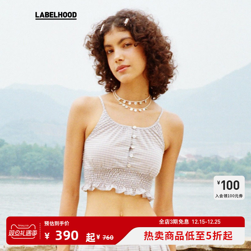 冬新款蓝色格纹百褶半裙套装