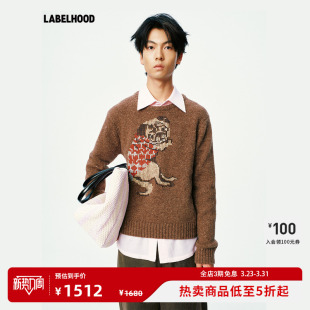 女装 ZHI 刺绣慵懒巴哥针织2026春夏新款 上衣 蕾虎男女同款